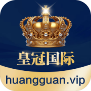 皇冠国际 亏损包赔
