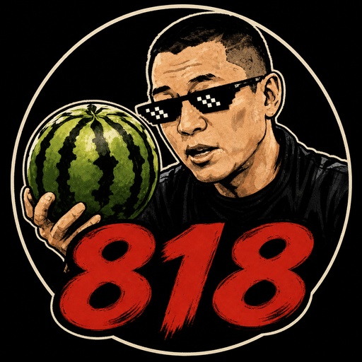 818吃瓜网｜今日吃瓜、热门大瓜与网红爆料网站图标
