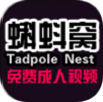 蝌蚪窝网站图标